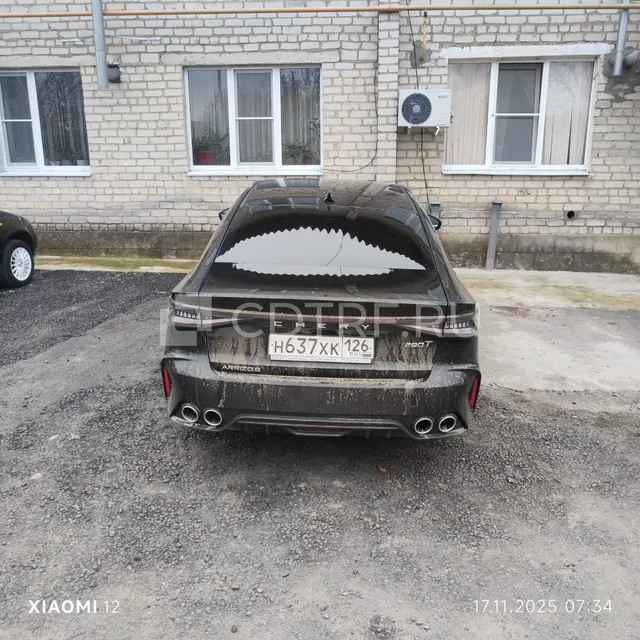 Автомобиль CHERY ARRIZO 8, VIN LVVDC21B1PD230854, г.в. - 2023. Залогодержатель: ООО...