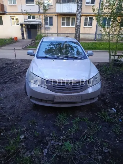 автомобиль Geely Emgrand 2013 г.в., VIN X9W215710D0006251, Мирошникова ЯА