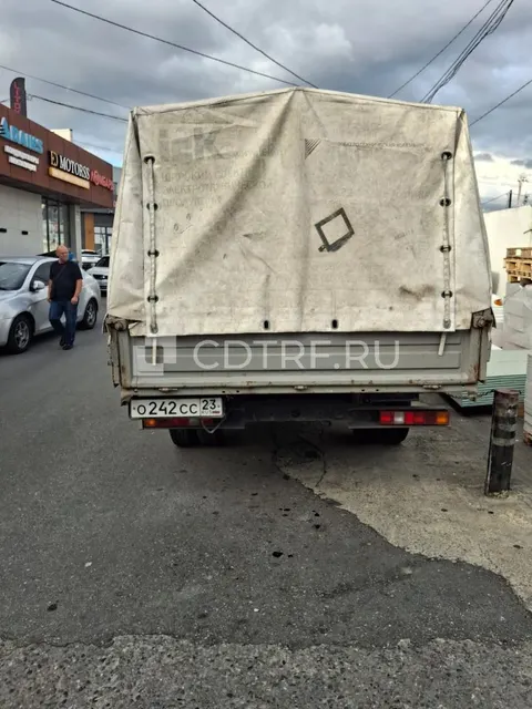 Торги по продаже имущества Мадилян Ваграма Ардашовича