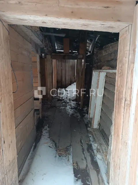 1/2 дома и земельного участка