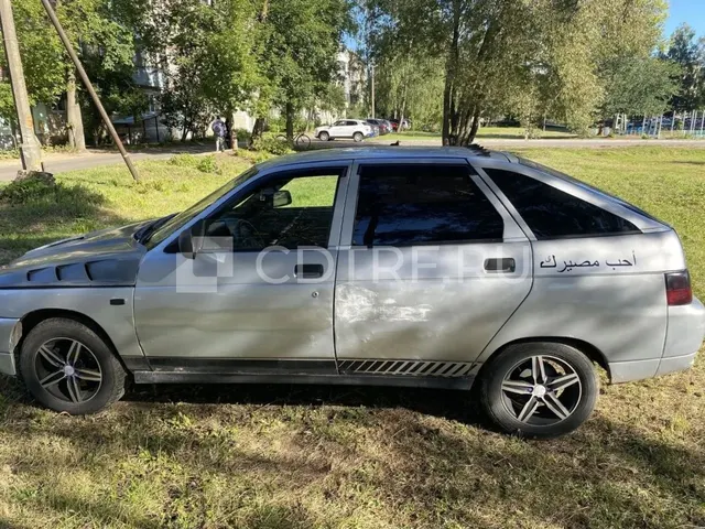 Продажа имущества должника Куравцова Максима Алексеевича