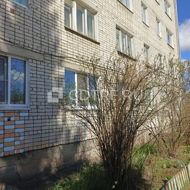 Электронные торги в форме аукциона, открытого по составу участников