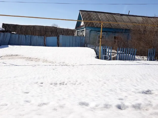 Дом с земельным участком