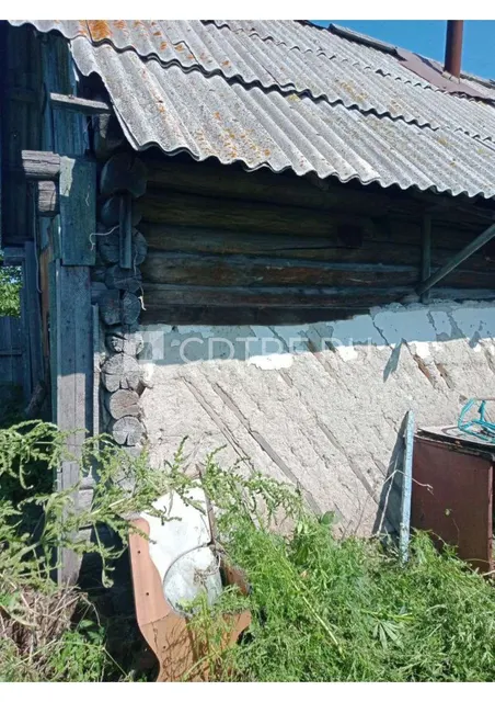 Реализация имущества должника Матвеевой Евгении Индановны