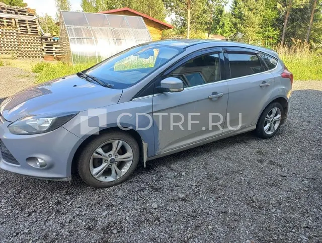 Торги по продаже имущества должника -Рыкова Алексея Александровича