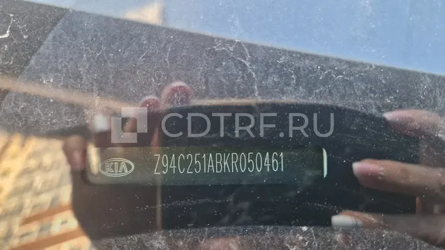 Открытый аукцион