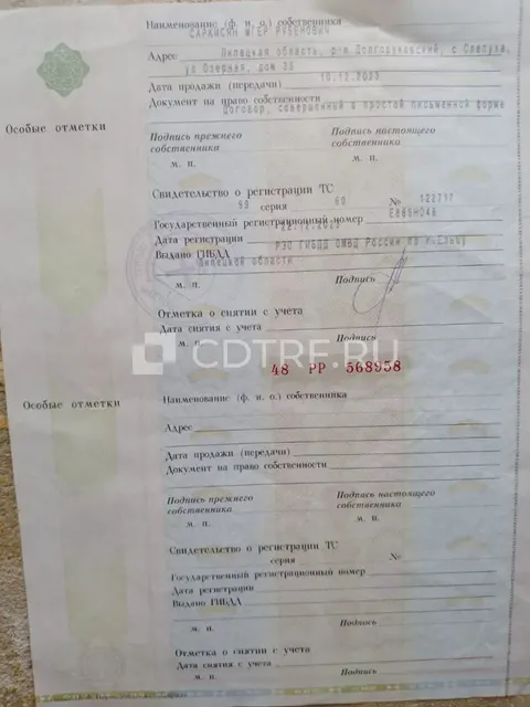 автомобиль Lada Granta, год выпуска 2013, идентификационный номер (VIN):XTA219010DY062166