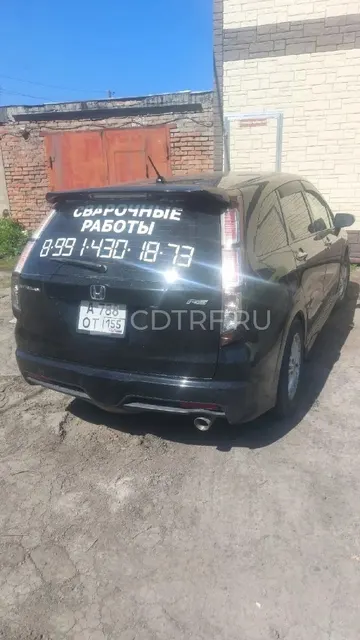 Автомобиль: HONDA STREAM, VIN отсутствует, 2009 г.в., залогодержатель: ПАО "БыстроБанк"