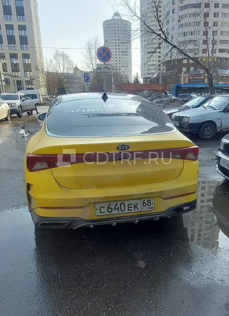 Повторное публичное предложение по реализации имущества Алёхина А. В. Лот №1