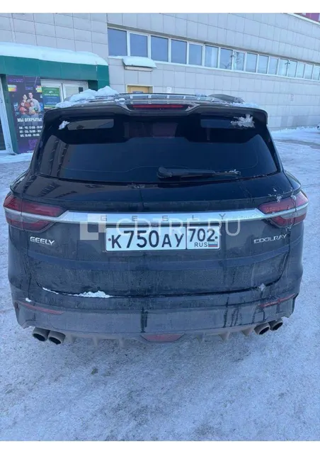 Автомобиль: GEELY COOLRAY, 2021 г.в., VIN Y4K8622Z7MB905003, в залоге у Банк ВТБ (ПАО)