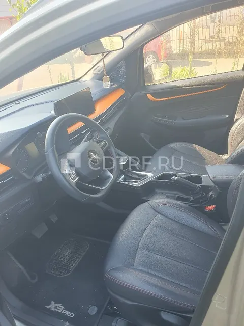 Реализация залогового имущества должника Ходос Светланы Ивановны