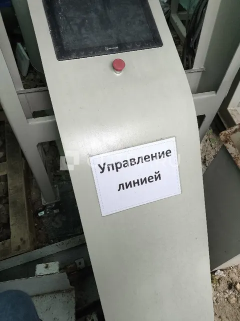 Реализация имущества (промышленное оборудование) ООО "Адванс" Лот №1,публичное предложение