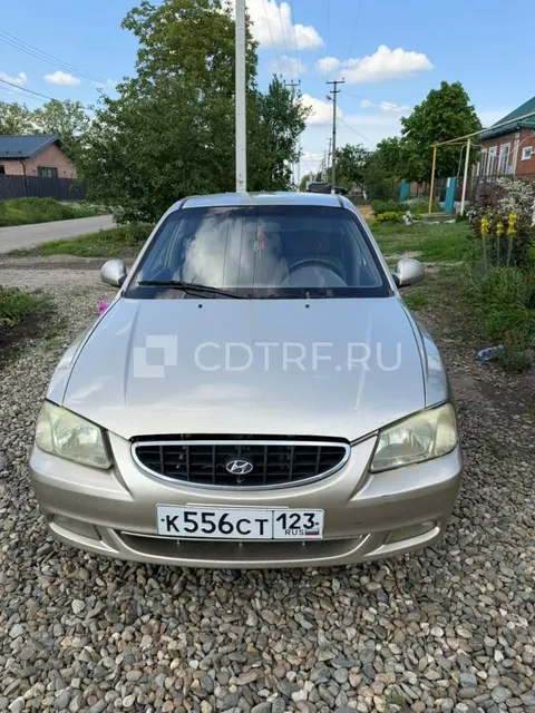 Торги должник Саврова С.А. Лот № 1: Автомобиль HYUNDAI ACCENT, год выпуска: 2006