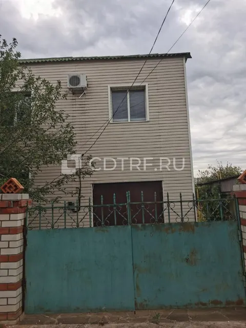 Аукцион 2