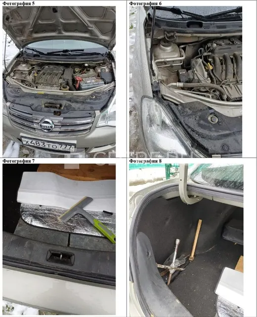 Автомобиль NISSAN ALMERA, год изготовления: 2016