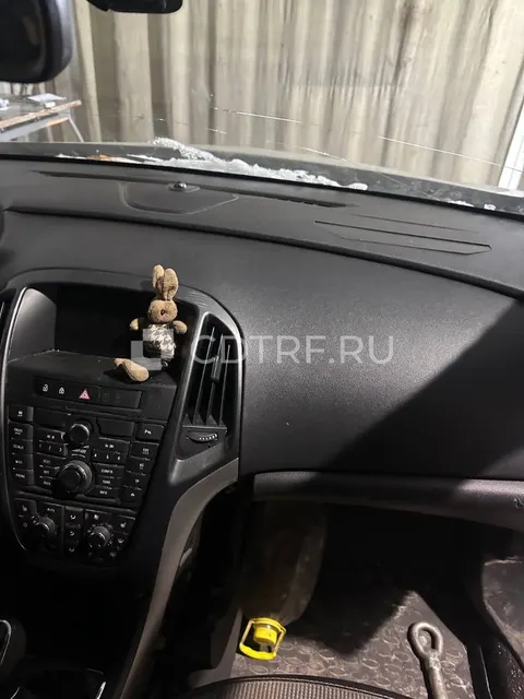 Торги по продаже имущества должника Какояна Давида Смбатовича