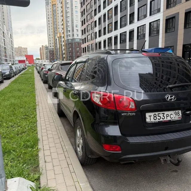 торги.Ерошин.авто. Лот №1