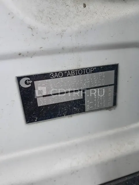 BMW X3 XDRIVE 20I, 2015 года выпуска, 184 л.с. VIN: X4XWX394500K73550. Повторные торги.