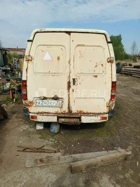 Торги по продаже имущества Ибрагимова Сайдсалаха Абдулвахидовича