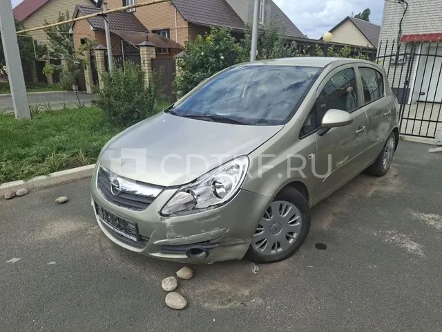 Имущество Шубиной О.В.