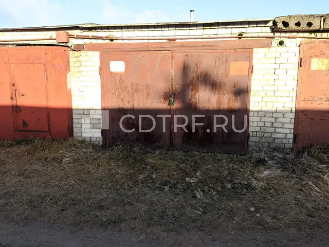 Торги по продаже недвижимого имущества гражданина Григорьева Сергея Сергеевича