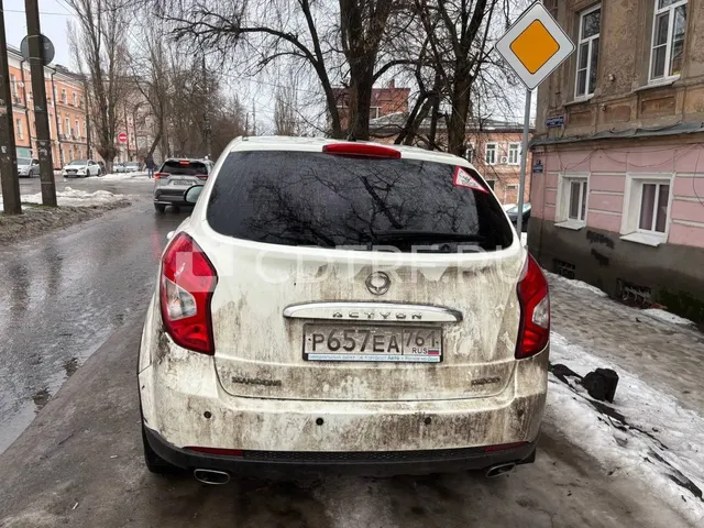 Торги по продаже имущества должника Протасова Н.О.