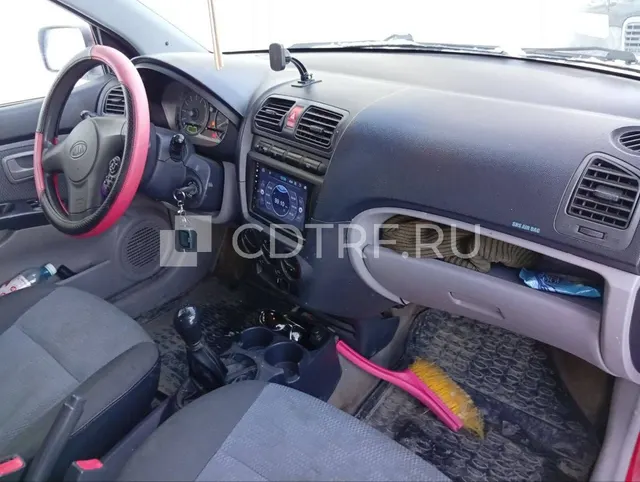 Торги по продаже имущества Буторина Анастасия Александровна