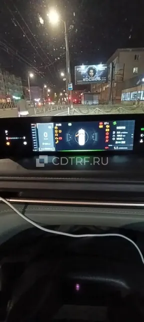 Торги по продаже имущества гр.Медеркуловой Айке Шамшарбековны по делу А21-9483/2025