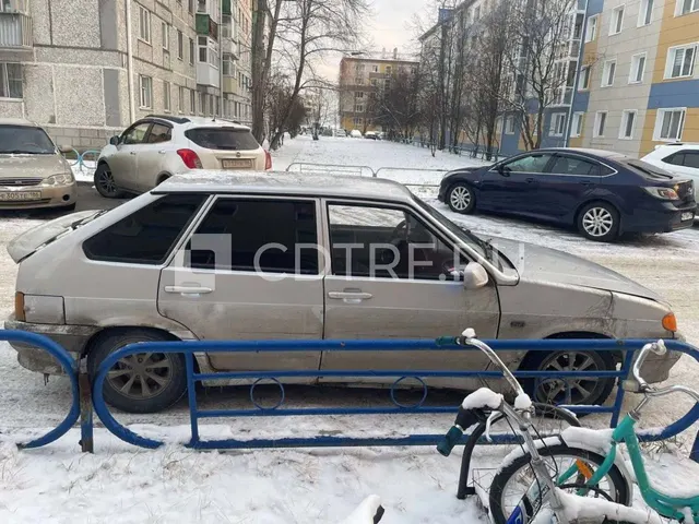 Транспортное средство