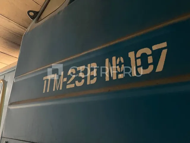 Лот №1: Тепловоз ТГМ23В