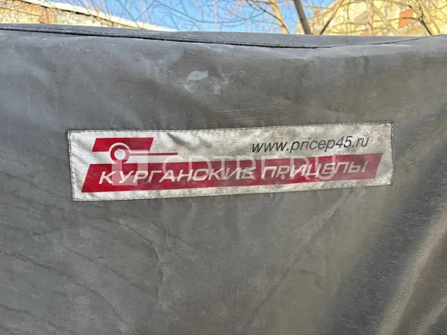 Повторные торги по продаже имущества Мякишевой А.А. Лот № 1: Прицеп КРЕПЫШ; 2024 г.в.
