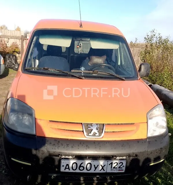 Повторное публичное предложение по реализации имущества Беловой Г.Н.