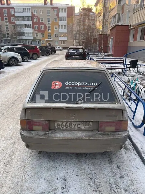 Транспортное средство