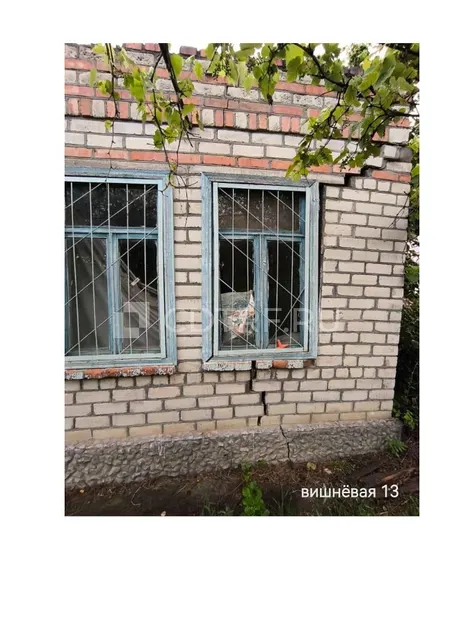 Земельный участок, нежилое здание Лот №1