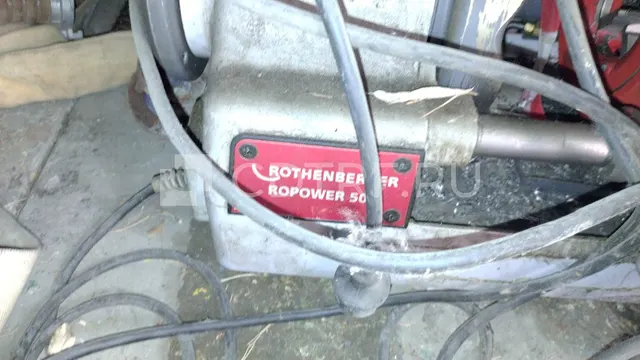 Лот № 1 Резьбонарезной станок Rothenberger ropower 50 r в Исправном состоянии