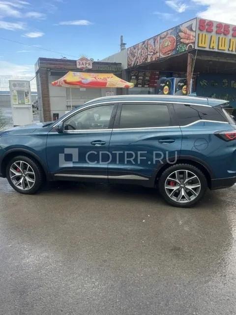 Реализация имущества должника Саргсян Виктори Ашотовны