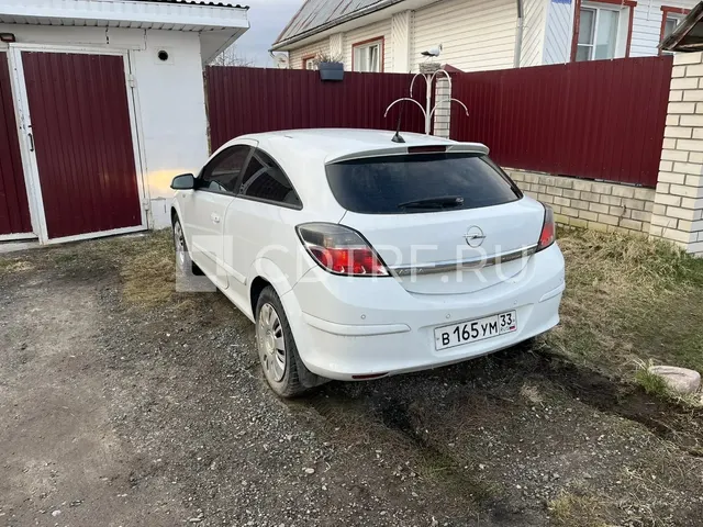 Продажа имущества Можаева Ирина Дмитриевна