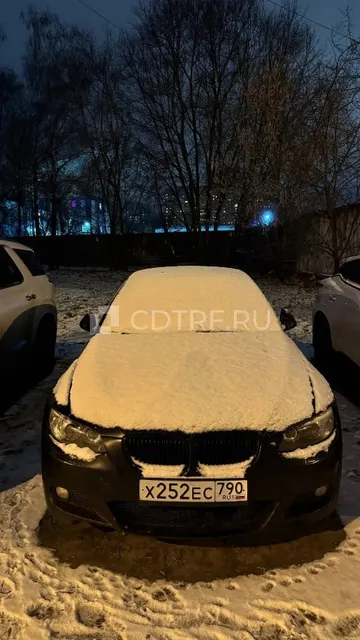 ТС БМВ 3251 VIN WBAWB31090P112675 залог ОТП банк