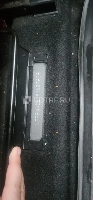 Легковой автомобиль марки FAW Bestune B70. Продажа имущества Шершнева Евгения Юрьевича.