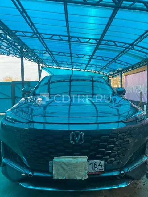 Реализация имущества должника Джагуровой Г.Т.: CHANGAN, UNI-K