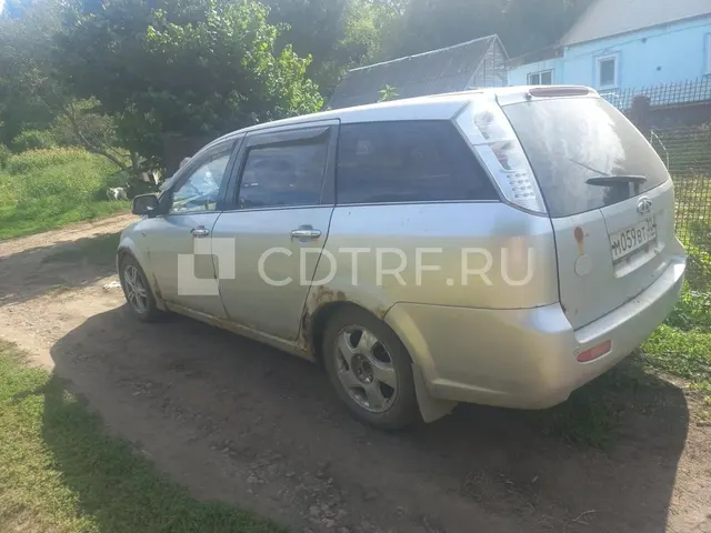Повторные торги. Бессонов А.Н. Легковой автомобиль CHERY B14 2008 г.в. Лот №1