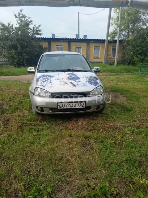 транспортное средство: марка, модель: Lada Kalina, VIN: XTA111760B0144610, 2011 года...
