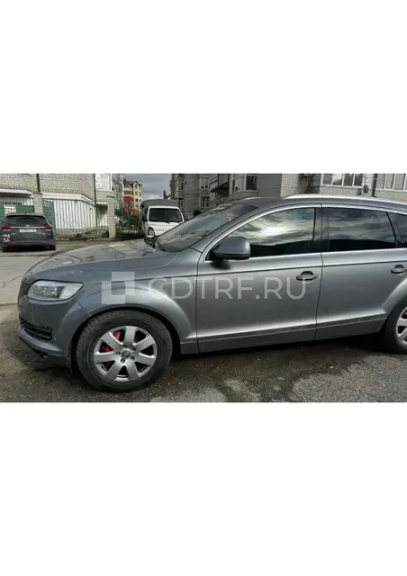 Автомобиль: АУДИ Q7, регистрационный знак Н170ТН123, идентификационный номер (VIN):...