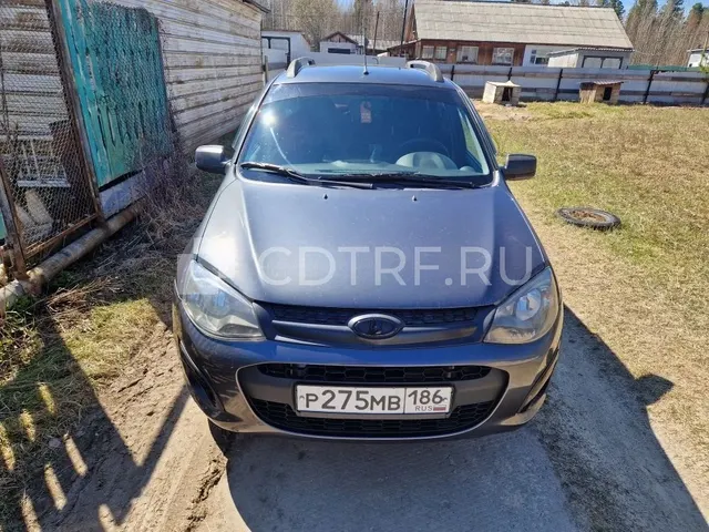 Продажа имущества Галкина Е.А.