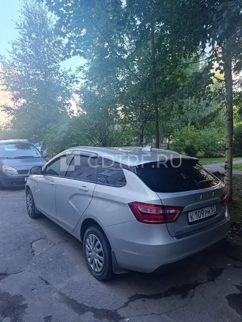 Реализация имущества Кузьминой Елены Александровны