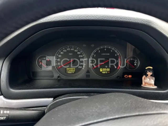 Торги по продаже имущества Должника Оганесяна Размика Автандиловича