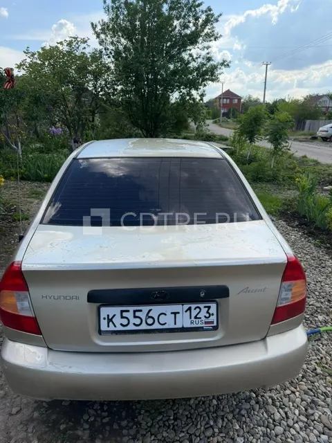 Торги должник Саврова С.А. Лот № 1: Автомобиль HYUNDAI ACCENT, год выпуска: 2006