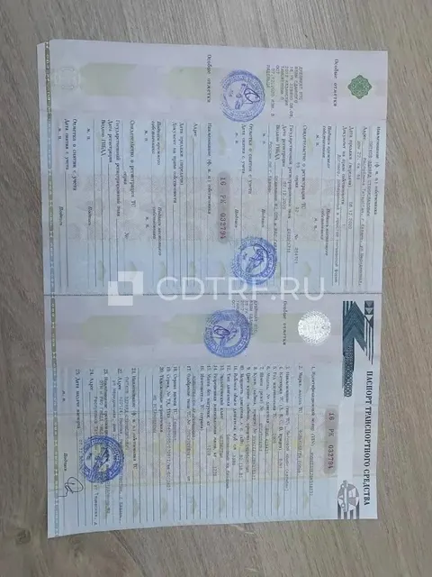 Торги по продаже имущества должника Питкова Эдуарда Станиславовича Лот № 1