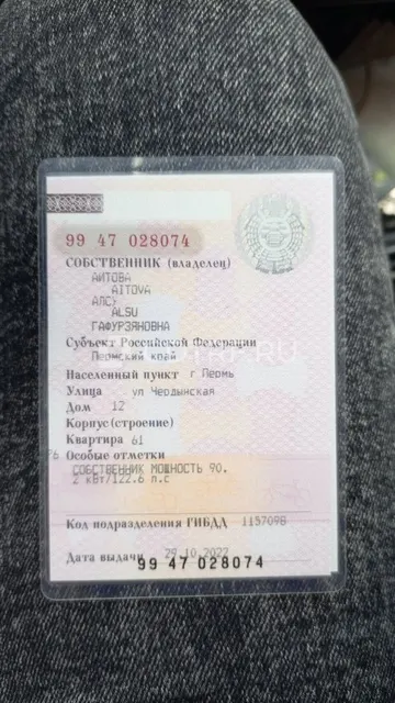Легковой автомобиль, марка: Hyundai, модель: Solaris, год изготовления: 2022, Лот №1