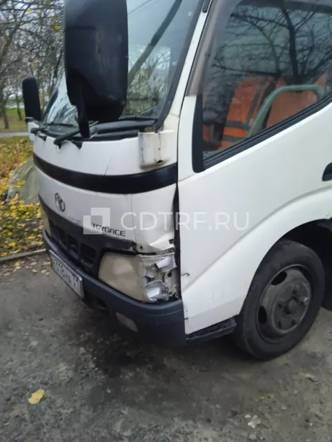 Торги по продаже имущества Никулина Вячеслава Николаевича